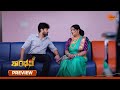 Sindhu Bhairavi Preview 18 July 2026 Kannada Serial Sun Udaya