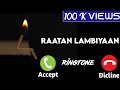 Raatan Lambiyan Ringtone | Shershaah Ringtone | Kaatu Kaise Raatan | Sidharth Malhotra | Kiara