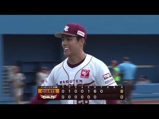 【ファーム】圧巻のピッチング!! イーグルス・中込陽翔 1イニングを2奪三振無失点に抑える!! 2025年9月7日 東北楽天ゴールデンイーグルス 対 読売ジャイアンツ