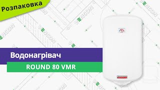 Atlantic ROUND VMR 80 (951267) - відео 2