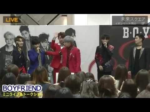 20161107 BOYFRIEND Jackpot ReleaseEvent OKAYAMA nightmare