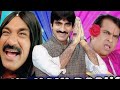 Jeene Nahi Doonga South Movie Hd