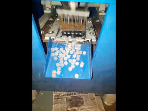 Camphor Making Machine