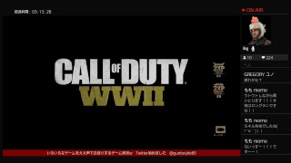 [ PS4 Pro]  [  COD WW2   ] ええ声でお送りするゲーム実況 こっそりと…