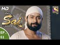 Mere Sai Ep 61 Webisode 20th December 2017