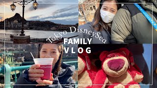 【ディズニーvlog】弟、パパ初登場👱‍♂️！？家族でディズニーシーに行ったので色々撮ってみたよ🐭🤍アトラクション|食事|お土産etc...🌸【今井美桜】