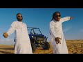 Skales Ace Hood In My Cup Official Video