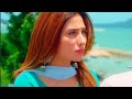 Kitna Pagal Dil Hai Lyrics