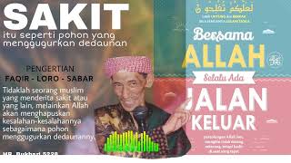 Download lagu MOJOKERTO🔴 028 CERAMAH KIYAI JAMAN DULU| KIYAI JAMAN DULU| PENGERTIAN LORO , FAQIR, SABAR mp3