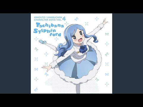 Himouto! Umaru-chan R T・S・F in Nippon! Yurina Furukawa