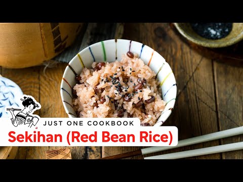 How To Make Sekihan (Red Bean Rice) (Recipe) 赤飯レシピ (作り方)