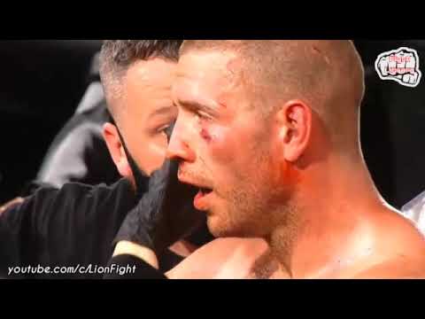 Daniel Gallemore vs Doug Holland | Lion Fight 65 | 09.04.2021