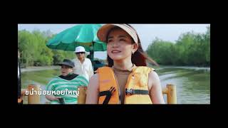 คลิป สุราษฎร์ธานี เมืองร้อยเกาะเงาะอร่อยฯ คลิป สุราษฎร์ธานี เมืองร้อยเกาะเงาะอร่อยฯ