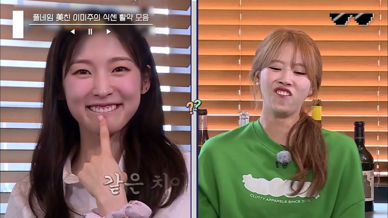 Lovelyz (unofficial)