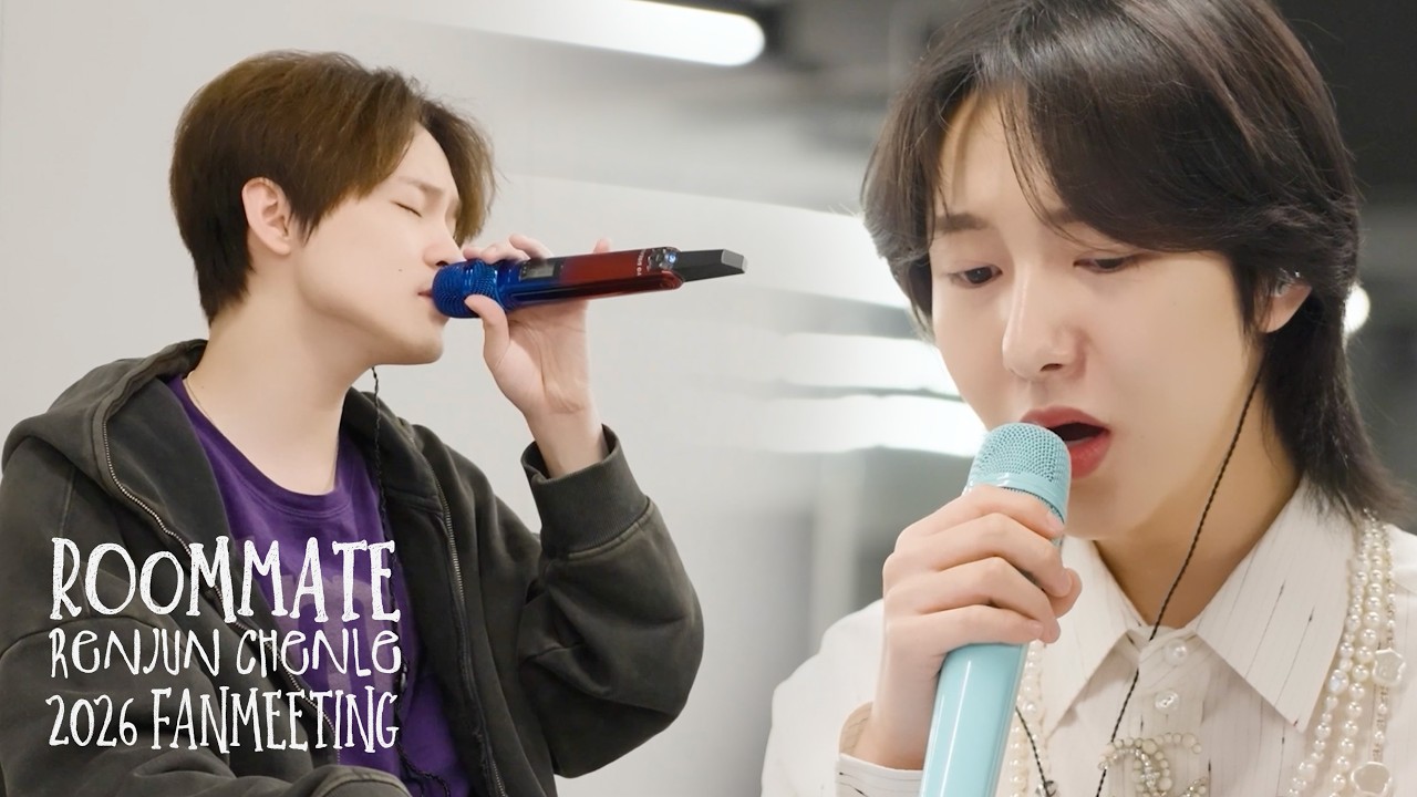 Live & Dance Practice Behind | Ep. 1 | 2026 RENJUN&CHENLE FANMEETING [ROOMMATE]