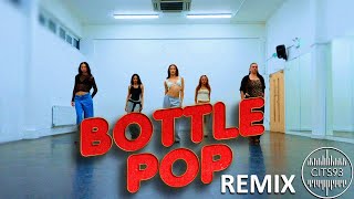 Pussycat Dolls - Bottle Pop  (Dance Class Remix) [Prod by Cits93]