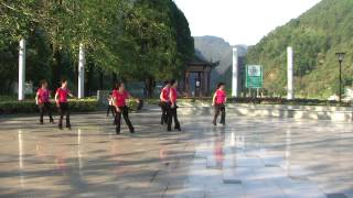 Line Dance  Miss Incredible 梦幻小姐