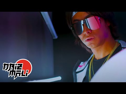 DRIZMALI - NENA BUENA (Video Oficial)