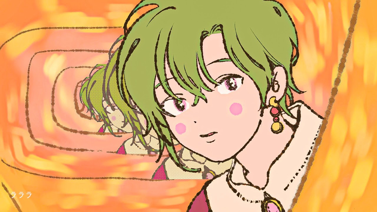 ハミングがきこえる / 緑仙 Cover