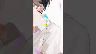 - 「カーテンコール」 という曲のイントロです