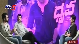 Exclusive Interview with Ram Charan Tej and Arvind Swamy on Dhruva Movie