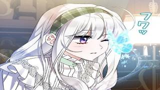【異世界漫画最新作】転生して滅亡運命を知った公女が陰謀を暴き家門を救うはずが皇太子に溺愛され人生大逆転！1~60【異世界漫画】