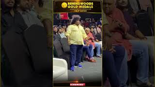 Download lagu 🤣 என்ன யாரு அண்ணன்னு கூப்பிடுறது Yogi Babu-வே Confuse ஆயிட்டாரு 😀 | Behindwoods Gold Medals mp3 Download lagu 🤣 என்ன யாரு அண்ணன்னு கூப்பிடுறது Yogi Babu-வே Confuse ஆயிட்டாரு 😀 | Behindwoods Gold Medals mp3