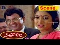 Amani Plans For Improving Company Sales Mister Pellam Movie Scenes
