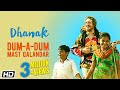 Dum-A-Dum Mast Qalandar - Dhanak - Nagesh Kukunoor - Upcoming Bollywood Movie 2016 Dum-A-Dum Mast Qalandar - Dhanak - Nagesh Kukunoor - Upcoming Bollywood Movie 2016
