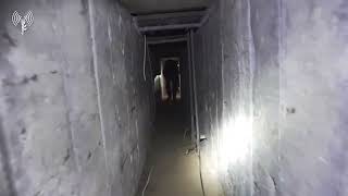 דובר צה"ל:תיעוד ממנהרת חמאס בחאן יונס בה היו חטופים