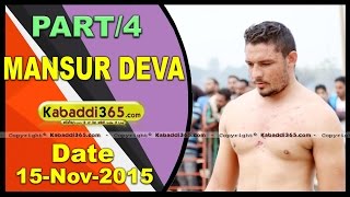 (1) Mansur Deva ( Zira) Kabaddi Tournament 15 Nov 2015