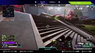 リニアに慣れる