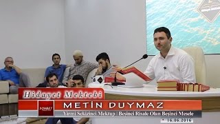 Metin Duymaz - Yirmi Sekizinci Mektup - Beşinci Risale Olan Beşinci Mesele