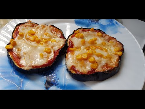 طريقة عمل بيتزا باذنجان صحية بدون قلي - Eggplant Pizza Bites