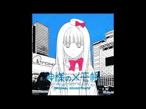 Kamisama no Memochou 99 NEETs L-VOKAL