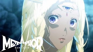 【メタファー：リファンタジオ】普通にメタファー #18【Metaphor: ReFantazio】