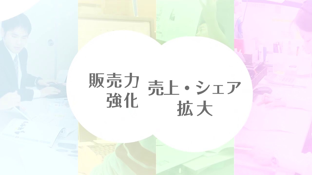 関東図書株式会社