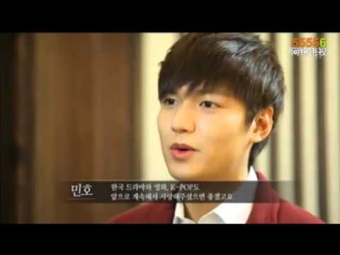 121125 인피니트 [INFINITE] - 성규 (Sunggyu) / Lee minho