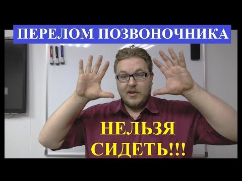 У ребенка в 3 года хрустят суставы Шейный остеохондроз боль ушах
