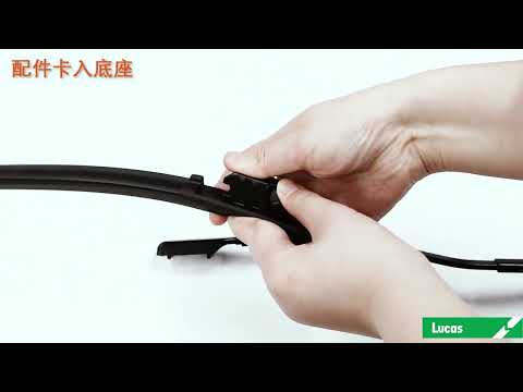 10.SF05 armB2 adapterR