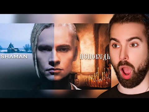 Vocal Coach Reacts to SHAMAN ИСПОВЕДЬ (музыка и слова SHAMAN) Confession