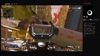 ＜エーペックス シーズン6
