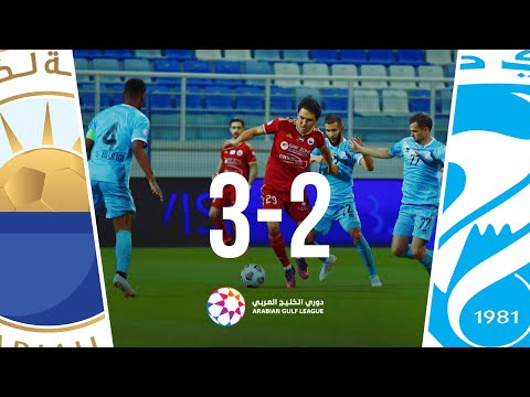 Hatta 2-3 Sharjah: Arabian Gulf League 2020/21 Rou...