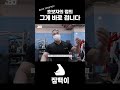초보자 그게 바로 접니다