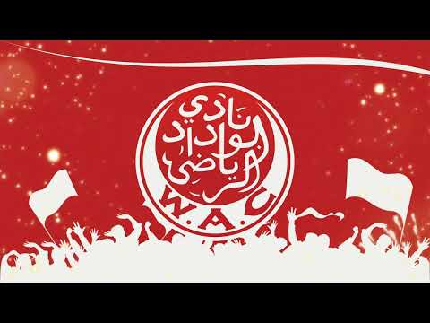 Hino do Wydad Casablanca - Anthem of Wydad Casablanca - النشيد الرسمي للوداد البيضاوي