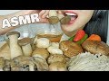 ASMR SATISFYING CRUNCH MUSHROOMS EATING SOUNDS NO TALKING SAS ASMR