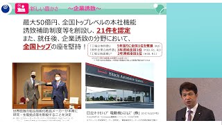 動画サムネイル