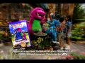 Barney S Rhyme Time Rhythm DVD