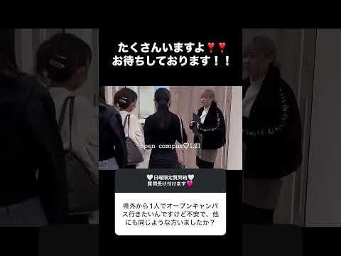 【B&WのQ&A 68】1人でOC♪