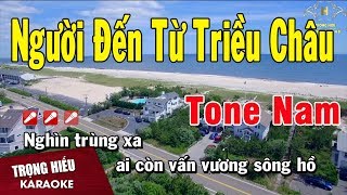 Karaoke Người Đến Từ Triều Châu Tone Nam Nhạc Sống | Trọng Hiếu Karaoke Người Đến Từ Triều Châu Tone Nam Nhạc Sống | Trọng Hiếu